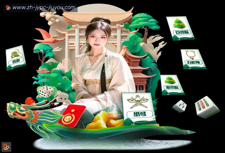 J9九游体育APP
