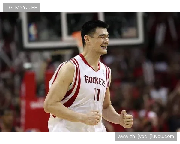 姚明效力火箭队时期经典比赛录像精选