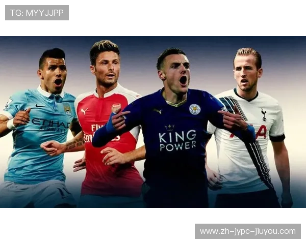 英超球员查询平台及数据使用指南