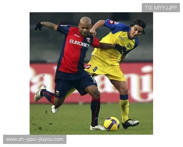 意甲电话门事件中的涉事球队及体育影响详解